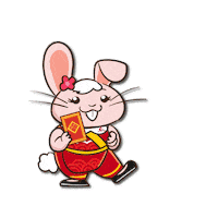 Rhb Sticker by riverhongbao