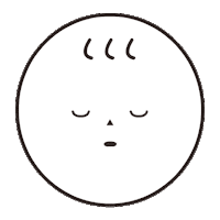 Sleepy New Born Sticker by sandesica