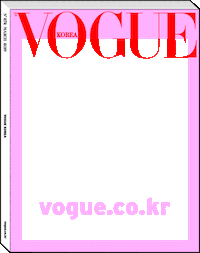 Sticker by Vogue Korea