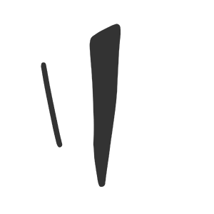 Party Celebration Sticker by TheSkillsNetwork