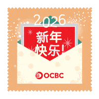 Happynewyear Sticker by OCBC Bank