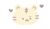 Tiger Sui Sticker