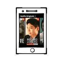 Netflix Chill Sticker