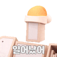 Art Illustration Sticker by hyundailivart