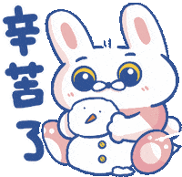 Catchme Sticker