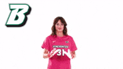 Bingath GIF by Binghamton Athletics