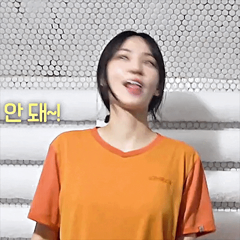 K-Pop Cutie GIF
