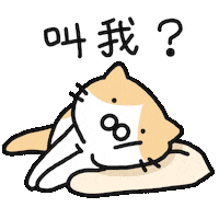 Call Me Cat Sticker