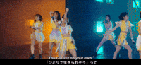 Hello Project GIF