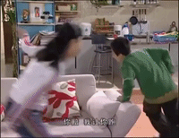 home with kids run GIF