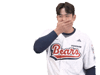 Baseball Sticker by doosanbears