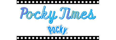 Newspocky Sticker by POCKY_JP