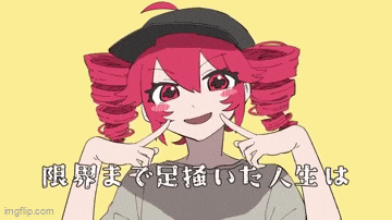 Kasane Teto Override GIF