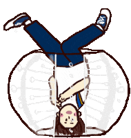 elmoivy 214 seonho 金宣虎 Sticker