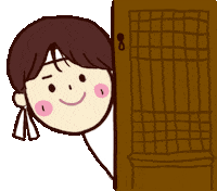 elmoivy 214 seonho 金宣虎 Sticker