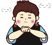 elmoivy 214 seonho 金宣虎 Sticker