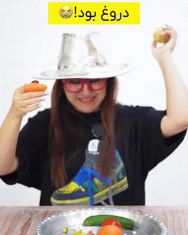 Tikzizi GIF