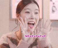 이지인 GIF