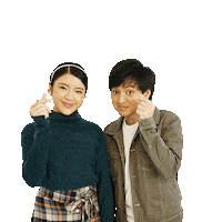 Love You Cinta Sticker by Universal Music Indonesia