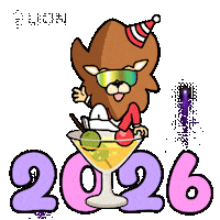 New Year Crypto Sticker by Loaded Lions