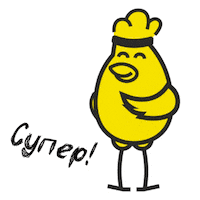 Cool Sticker by ryabchick
