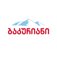 Mineral Water Logo Sticker by IDS Borjomi Georgia