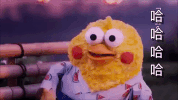 taiwan docomo GIF