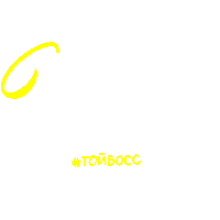 Красота Sticker by Toyboss