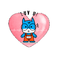 Heart Love Sticker by 2.5NVG