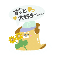 Pudding ぷりん Sticker