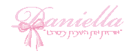 Daniella3030 Sticker by la guardia grill bar