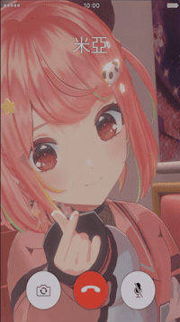 Mya GIF