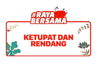 Kitkat Sticker by KITKATMalaysia