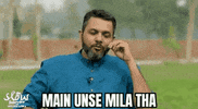 Meet Greet GIF by Neelesh Misra