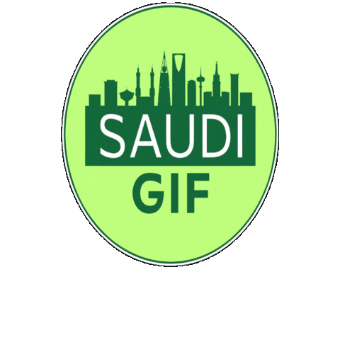 ملصق سعودي Sticker