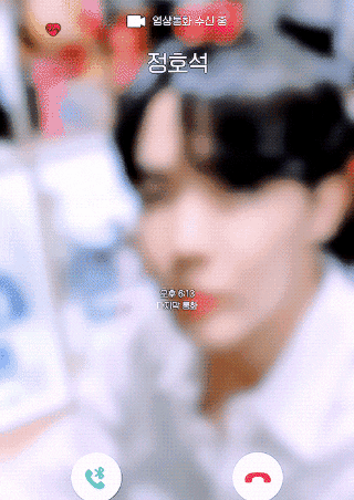 7is7 giphygifmaker giphygifmakermobile GIF