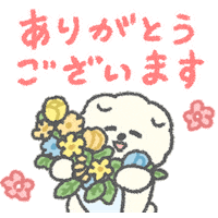 SUZURI jun しゅん mosao もさお Sticker