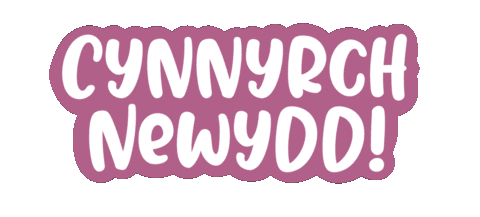 Newydd Sticker