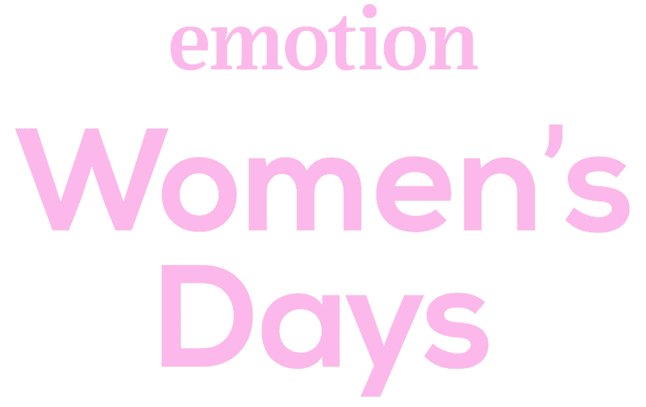 Emotion Hamburg Sticker by EmotionVerlag