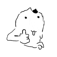 Cat 냥이 Sticker