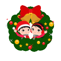 Christmas Santa Sticker by DBS Bank Ltd