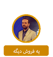Radolar Group Sticker by Radolar