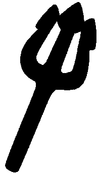 Hbo Sticker by Room104