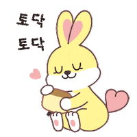 In Love Bunny Sticker by samlip