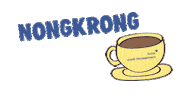 SucorAM coffee nongkrong sucor Sticker