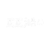 alicexdcw happy boriswang boriswanghandwrite 澔語錄 Sticker
