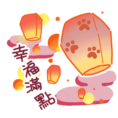 Welsh Corgi Puppy Sticker by Lazy Corgi