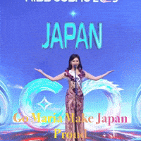 Miss Cosmo Japan GIF