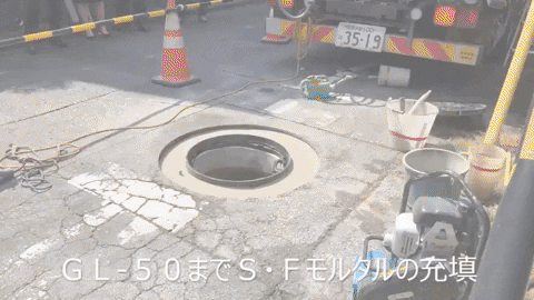 naphogagoat giphygifmaker naphogagoat nap ho ga thi cong nap ho ga GIF