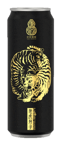 Beer Cheers Sticker by TaihuBrewing